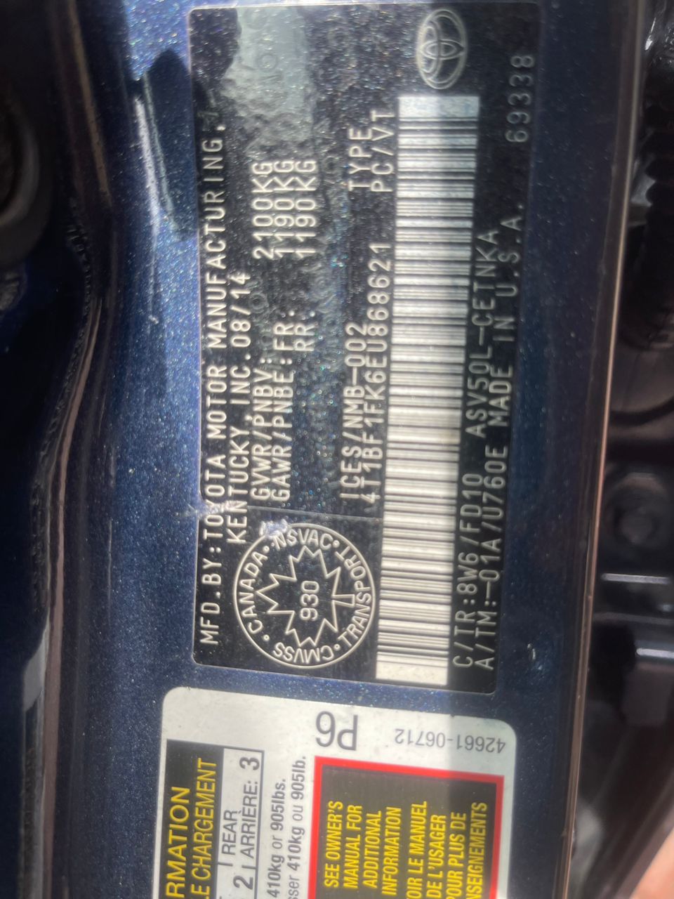 Product Image